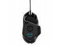 Logitech Gaming Mouse G502 (Hero) - Myš - optický 