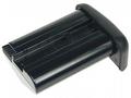 AVACOM baterie Canon LP-E4 Li-Ion 11.1V 2600mAh 29