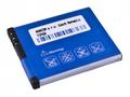 Baterie AVACOM GSNO-BL5F-S1000A do mobilu Nokia N9