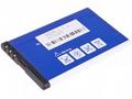 Baterie AVACOM GSNO-BL4U-S1120A do mobilu Nokia 55