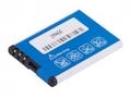 AVACOM Baterie do mobilu Nokia 6111 Li-Ion 3,7V 75