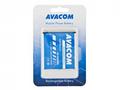 Baterie AVACOM GSSA-i9500-2600A do mobilu Samsung 