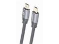 GEMBIRD Kabel HDMI 2.0, 2m, opletený, černý, blist