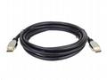 PREMIUMCORD Kabel HDMI 2.1 High Speed + Ethernet k