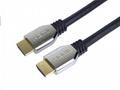 PREMIUMCORD Kabel HDMI 2.1 High Speed + Ethernet k