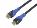 PremiumCord Ultra kabel HDMI2.0 Color, 1,5m