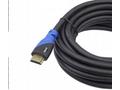 PremiumCord Ultra kabel HDMI2.0 Color, 3m