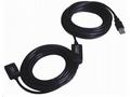 PremiumCord USB 2.0 repeater a prodlužovací kabel 
