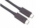 PremiumCord USB4™ 40Gbps 8K@60Hz kabel Thunderbolt