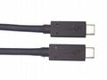 PremiumCord USB4™ 40Gbps 8K@60Hz kabel Thunderbolt