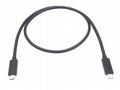 PremiumCord USB4™ 40Gbps 8K@60Hz kabel Thunderbolt