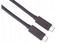 PremiumCord USB4™ 40Gbps 8K@60Hz kabel Thunderbolt