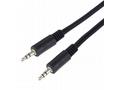 PremiumCord Kabel Jack 3.5mm M, M 1m