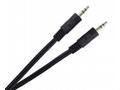 PremiumCord Kabel Jack 3.5mm M, M 1m