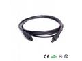 PremiumCord Kabel Toslink M, M, OD:4mm, 1,5m