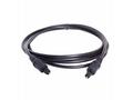PremiumCord Kabel Toslink M, M, OD:4mm, 1,5m