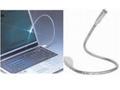 PremiumCord USB lampička