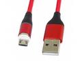 PremiumCord Magnetický micro USB a USB-C nabíjecí 