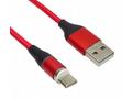 PremiumCord Magnetický micro USB a USB-C nabíjecí 