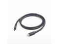 Gembird kábel nabíjací USB-C (M) na USB-C (M), 1 m