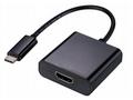 Adaptér C-TECH Type-C na HDMI, M, F, 15cm