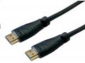 kabel C-TECH HDMI 2.1, 8K@60Hz, M, M, 2m