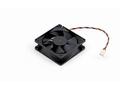 Synology FAN 80*25_5
