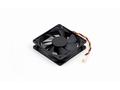 Synology FAN 80*80*20_5