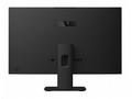 ASUS PC AiO ExpertCenter P600 (PM670KA-R7AI161TX),