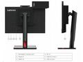 Lenovo LCD TIO24 G5 23,8" IPS, 16:9, 1920x1080, 6m