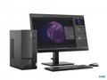 LENOVO PC ThinkCentre neo 50t G4 - i5-13400,8GB, 5