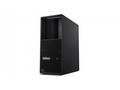 LENOVO PC ThinkStation, Workstation P3 Tower - i7-