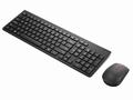 Lenovo Essential Wireless Combo Gen 2 - Klávesnice