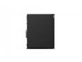 LENOVO PC ThinkStation, Workstation P2 Tower - i7-