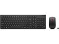 Lenovo, Essential Wireless Combo Keyboard & Mouse 