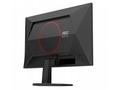 AOC 25G42E 24,5" Fast IPS 1920x1080 80M:1 1ms 300c