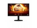 AOC LCD herní 25G4SXU 24,5" IPS, 1920x1080@300Hz, 