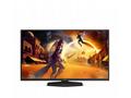 AOC LCD herní 25G4SXU 24,5" IPS, 1920x1080@300Hz, 