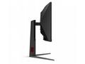 AOC MT 34" CU34G4 - 3440x1440, VA, 180Hz, 2xHDMI, 