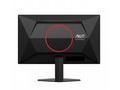 AOC Gaming, Q24G4RE, 23,8", IPS, QHD, 180Hz, 0,5ms