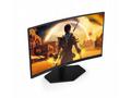 AOC Gaming, C24G42FE, 23,6", VA, FHD, 180Hz, 0,5ms