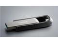 SanDisk Extreme Go - Jednotka USB flash - 256 GB -