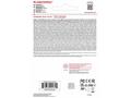 Sandisk Ultra PLUS SDXC karta 64GB UHS-I, V10, U1,