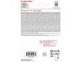 Sandisk Ultra PLUS SDXC karta 512GB UHS-I, V10, U1