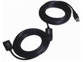 PremiumCord USB 2.0 repeater a prodlužovací kabel 