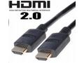 PremiumCord HDMI 2.0 High Speed + Ethernet kabel, 