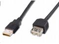PremiumCord USB 2.0 kabel prodlužovací, A-A, 2m če