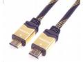 PREMIUMCORD Kabel HDMI 2.0 High Speed + Ethernet k