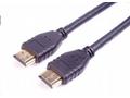 PremiumCord HDMI 2.1 High Speed + Ethernet kabel, 