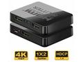 PremiumCord HDMI splitter 1-2 porty, s napájením z